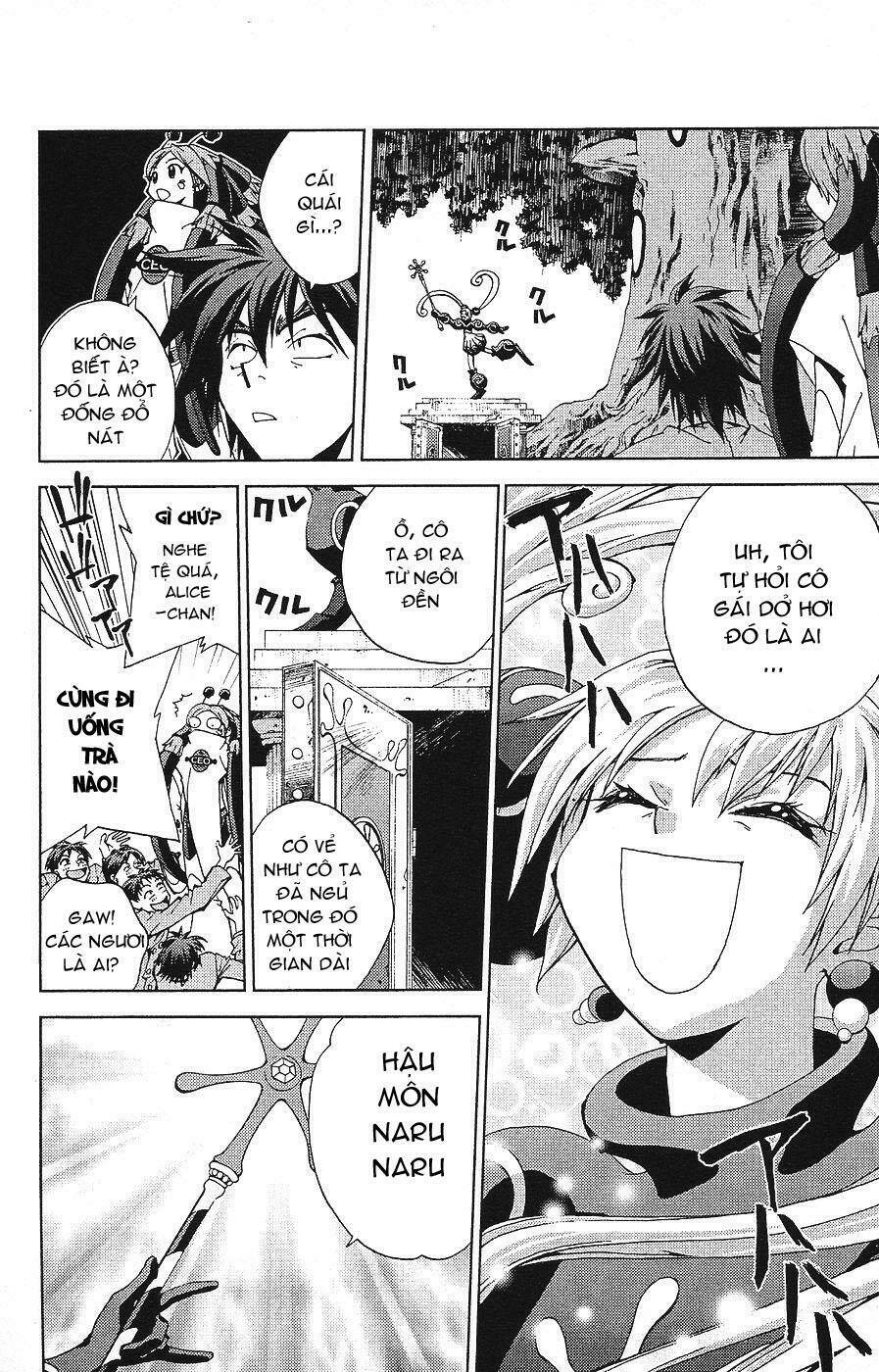 sakuratetsu taiwahen chapter 4 10