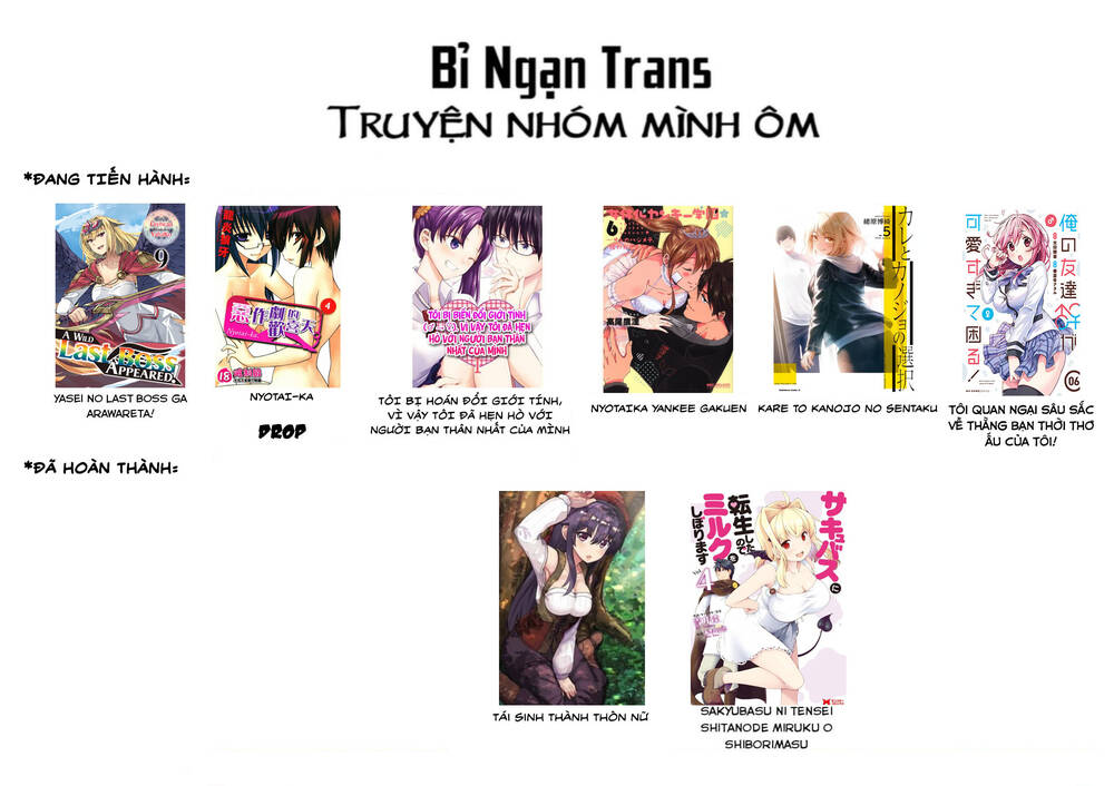 Nyotaika Yankee Gakuen chapter 50.2 3