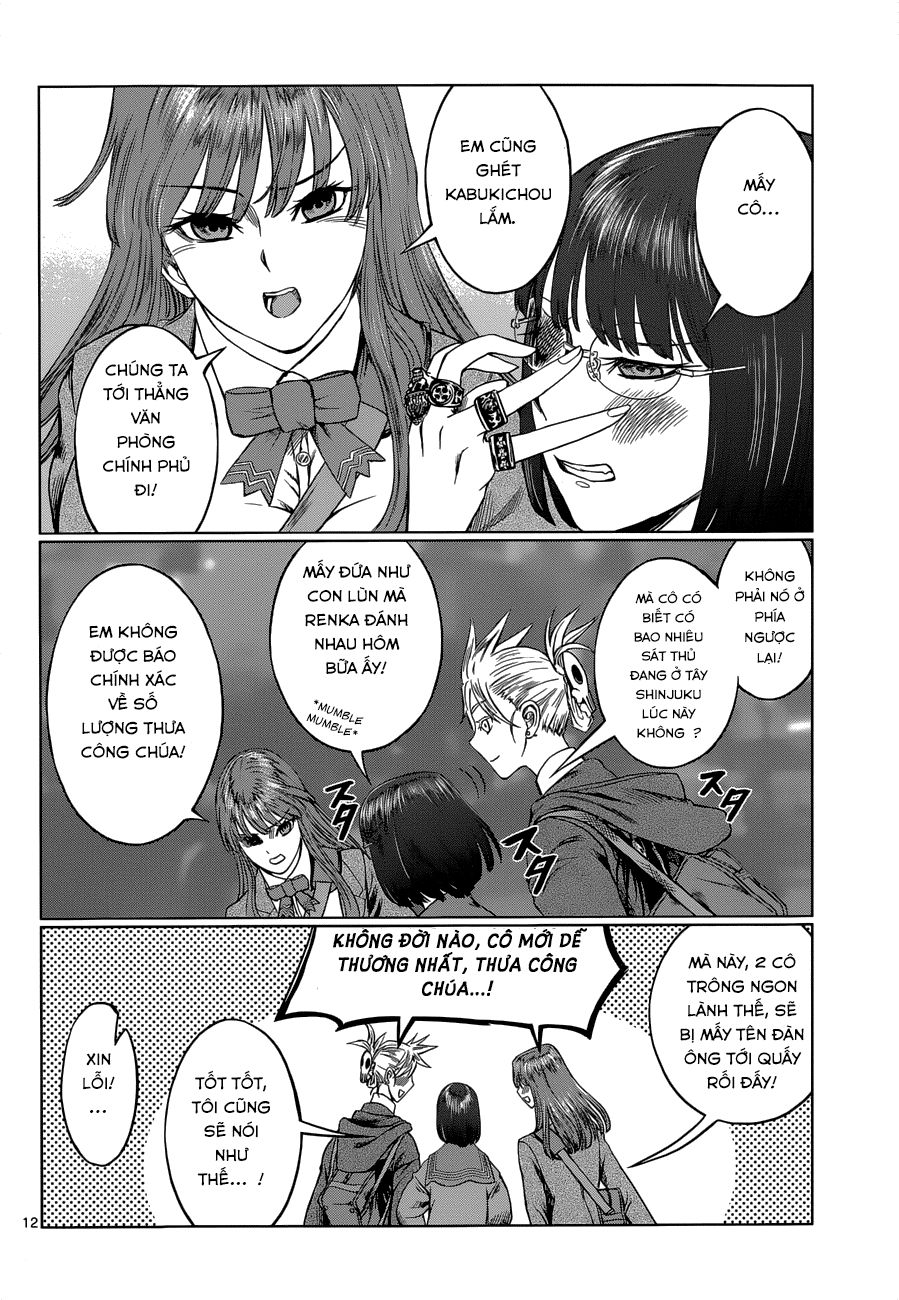 desutoro 246 chapter 4 13