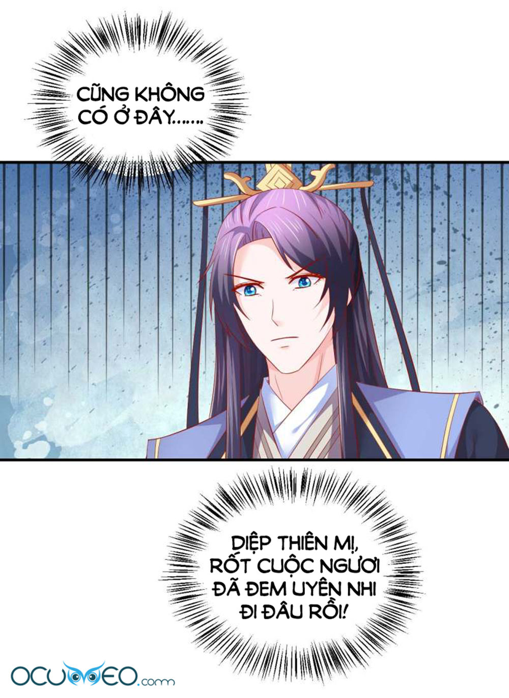 từ đây vương gia không thượng triều sớm chapter 67 5