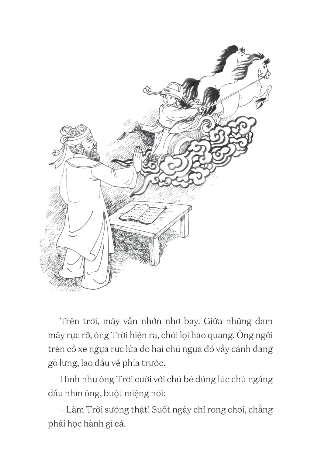 Gánh Xiếc Lớp Tôi (Tủ Sách Vàng - Tác Phẩm Chọn Lọc Dành Cho Thiếu Nhi) [Tái Bản 2024]