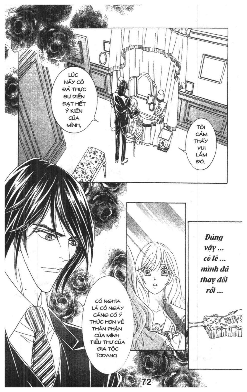 masochistic princess chapter 3 72