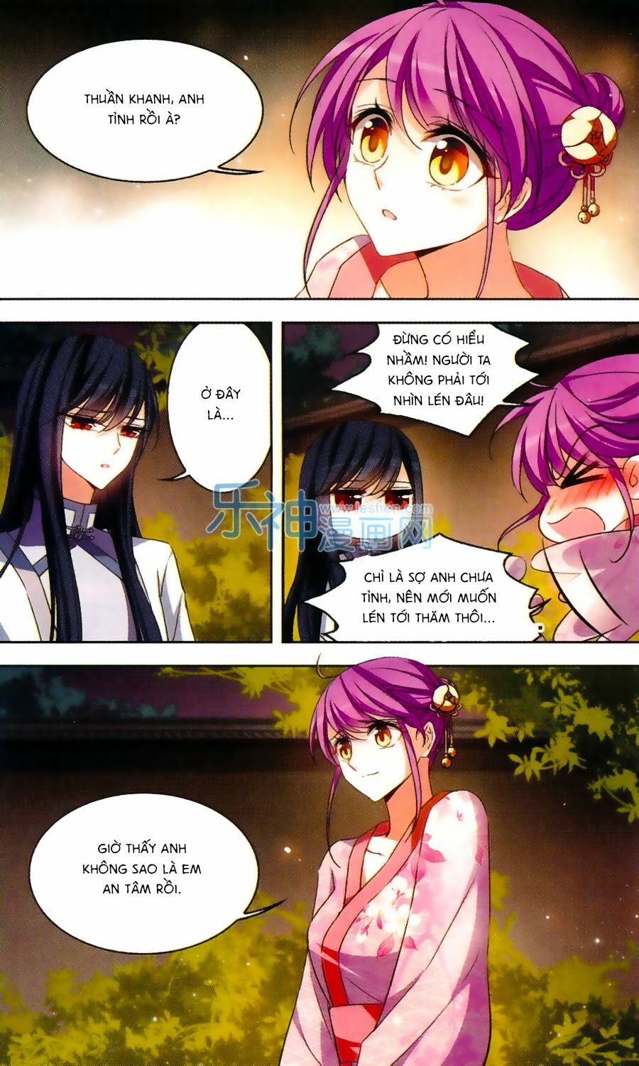 thiên giáng hiền thục nam (full) chapter 112 5