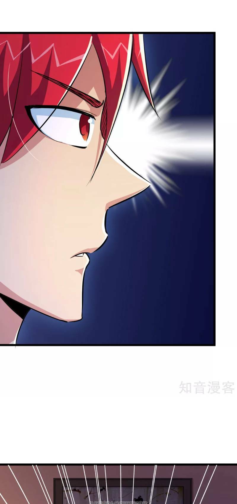 tối cường đặc chủng binh của hoa khôi chapter 53 27