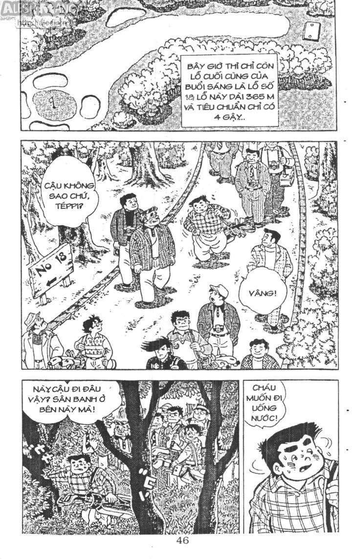 ashita tenki ni naare chapter 3 44