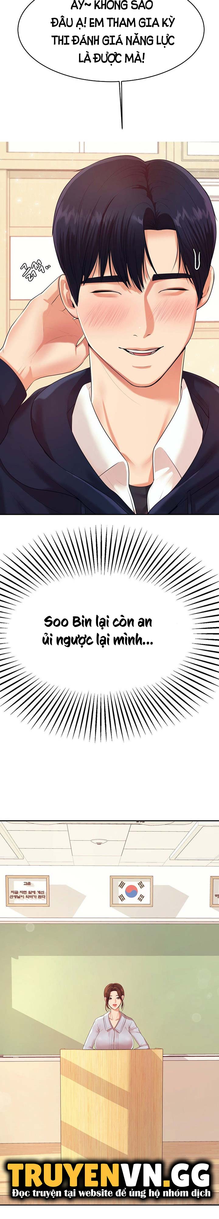 cô giáo ngoài giờ chapter 6 3