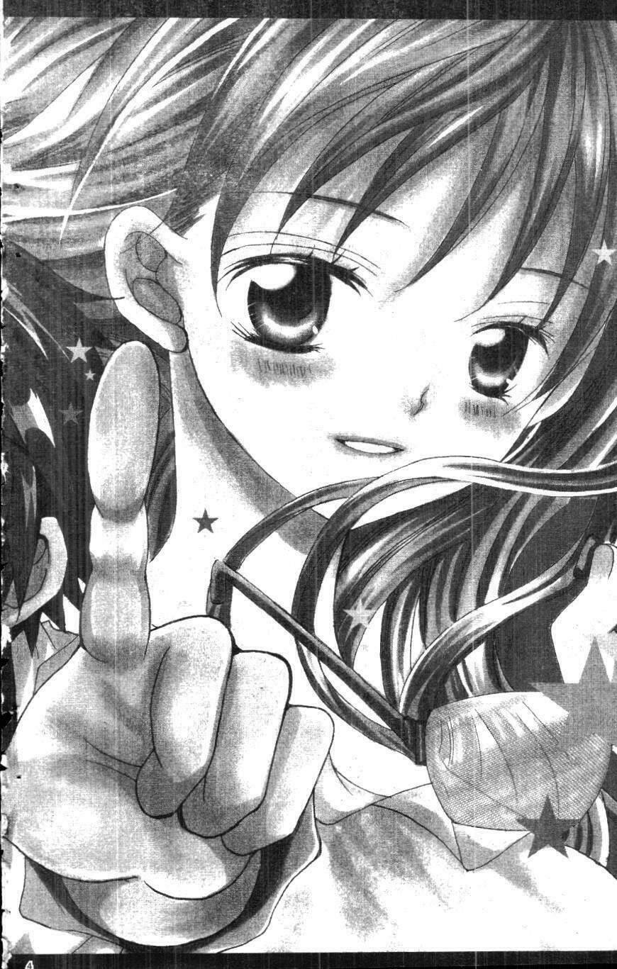 i love you suzuki chapter 1 2