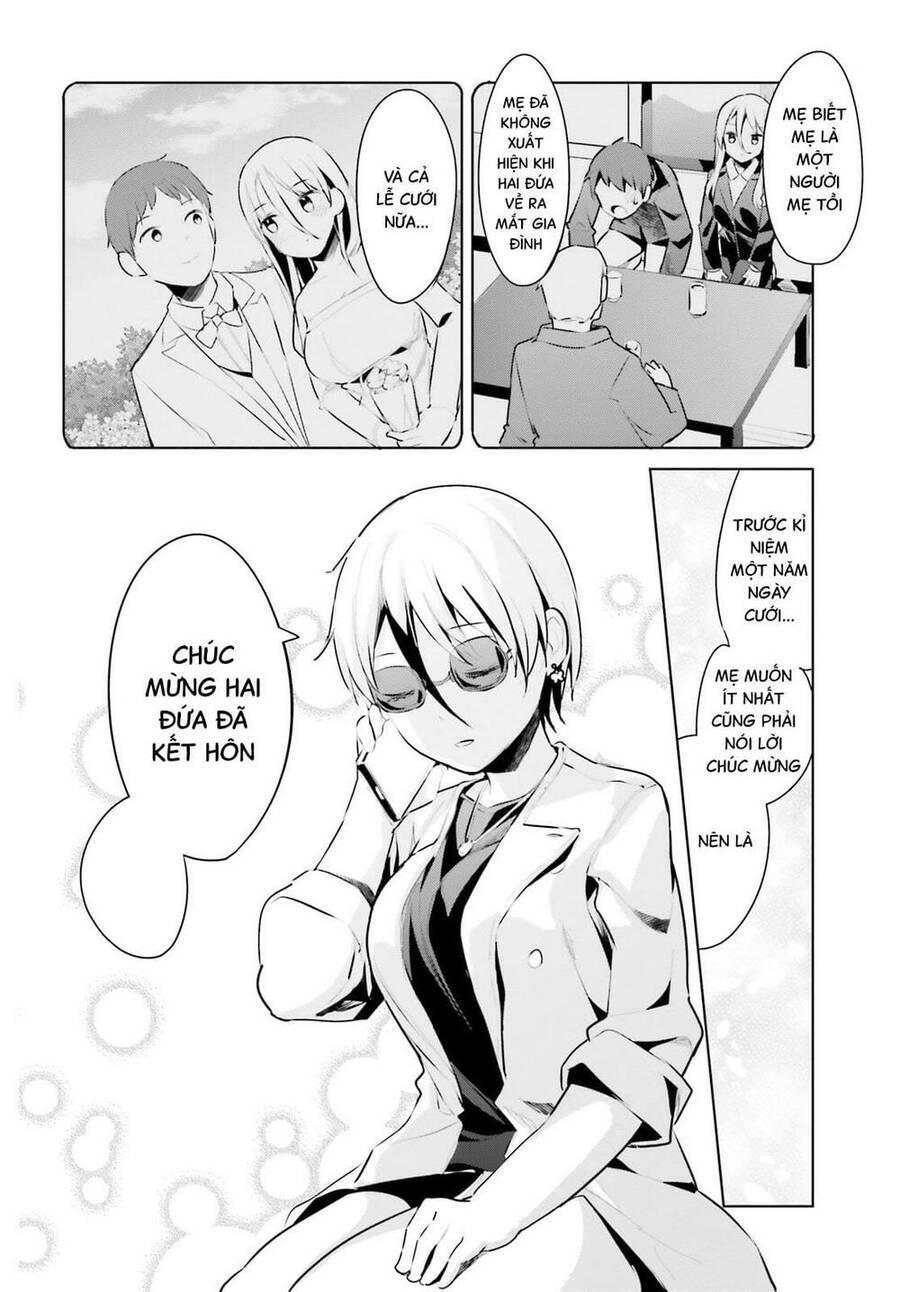 dear sir... i married a killer chapter 29 17