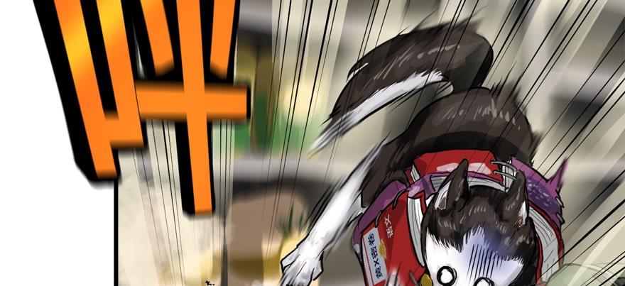 vua sinh tồn chapter 60 40