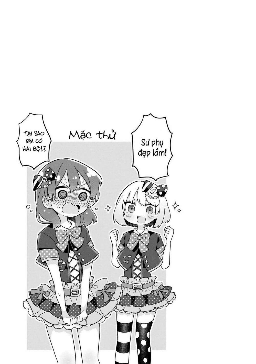 osasete! my teacher chapter 5 18