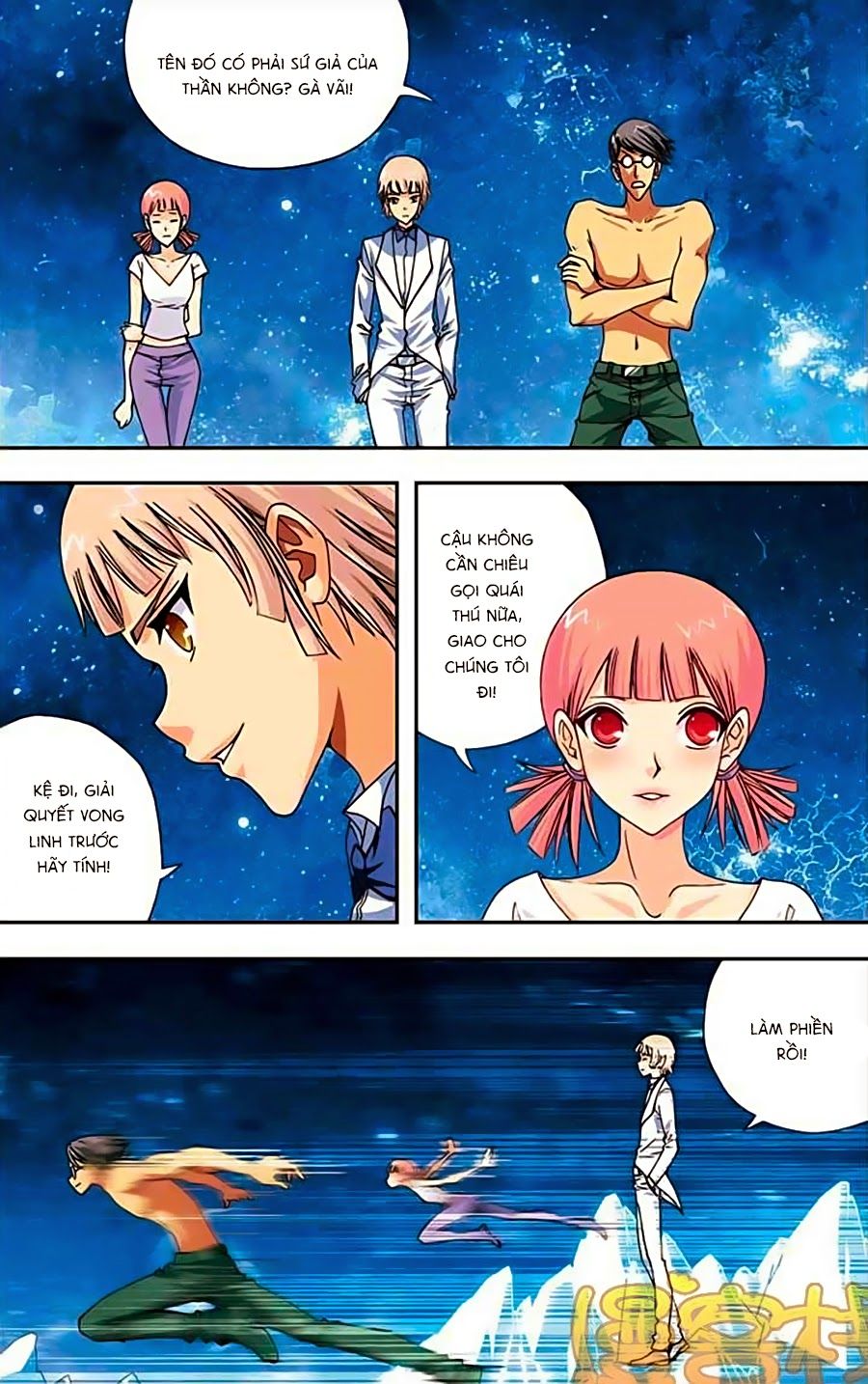 thâu tinh cửu nguyệt thiên chapter 236 12