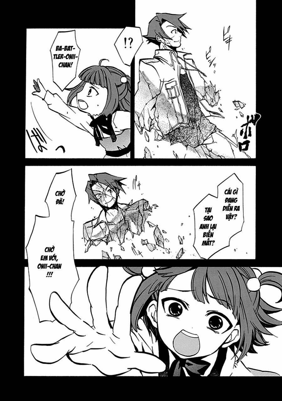 umineko no naku koro ni episode 4: alliance of the golden witch chapter 1 11