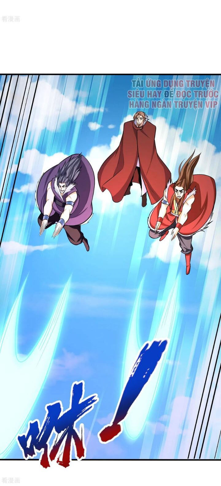 yêu giả vi vương chapter 165 2