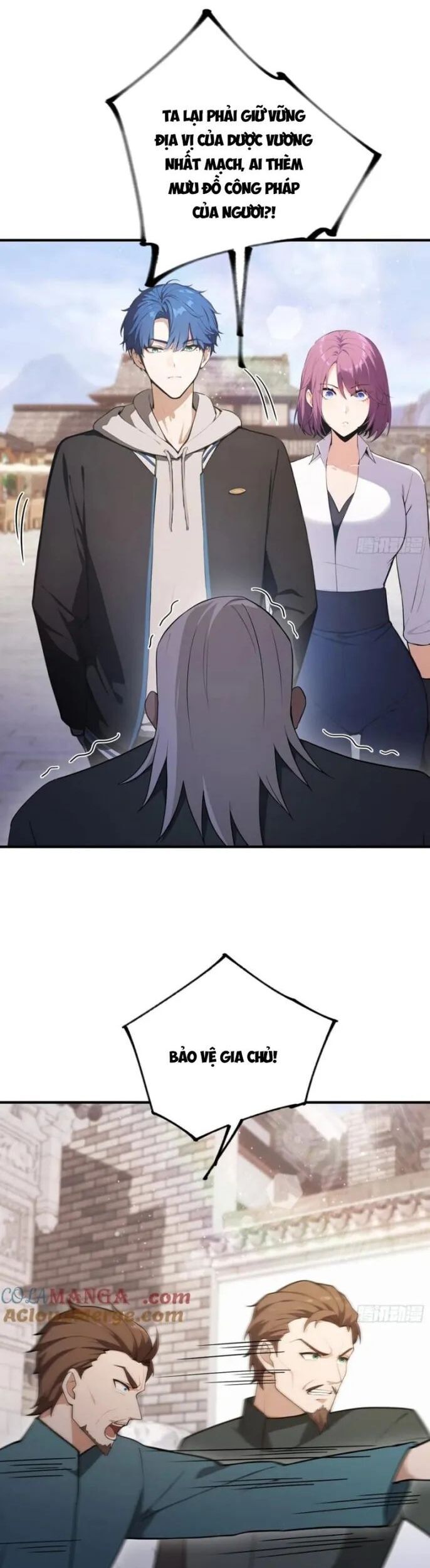 ảo ma! ta mở lớp huấn luyện nữ đế! chapter 79 22