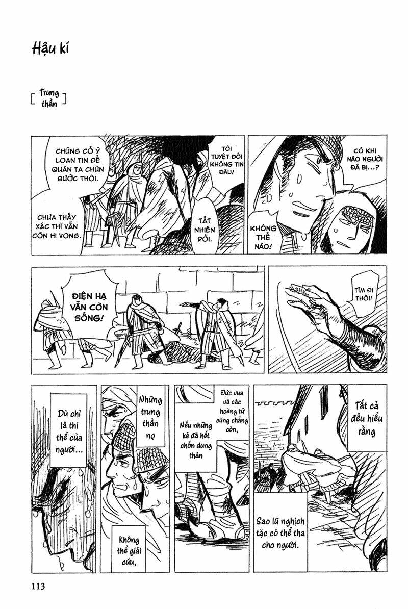 gunjou gakusha chapter 14 29