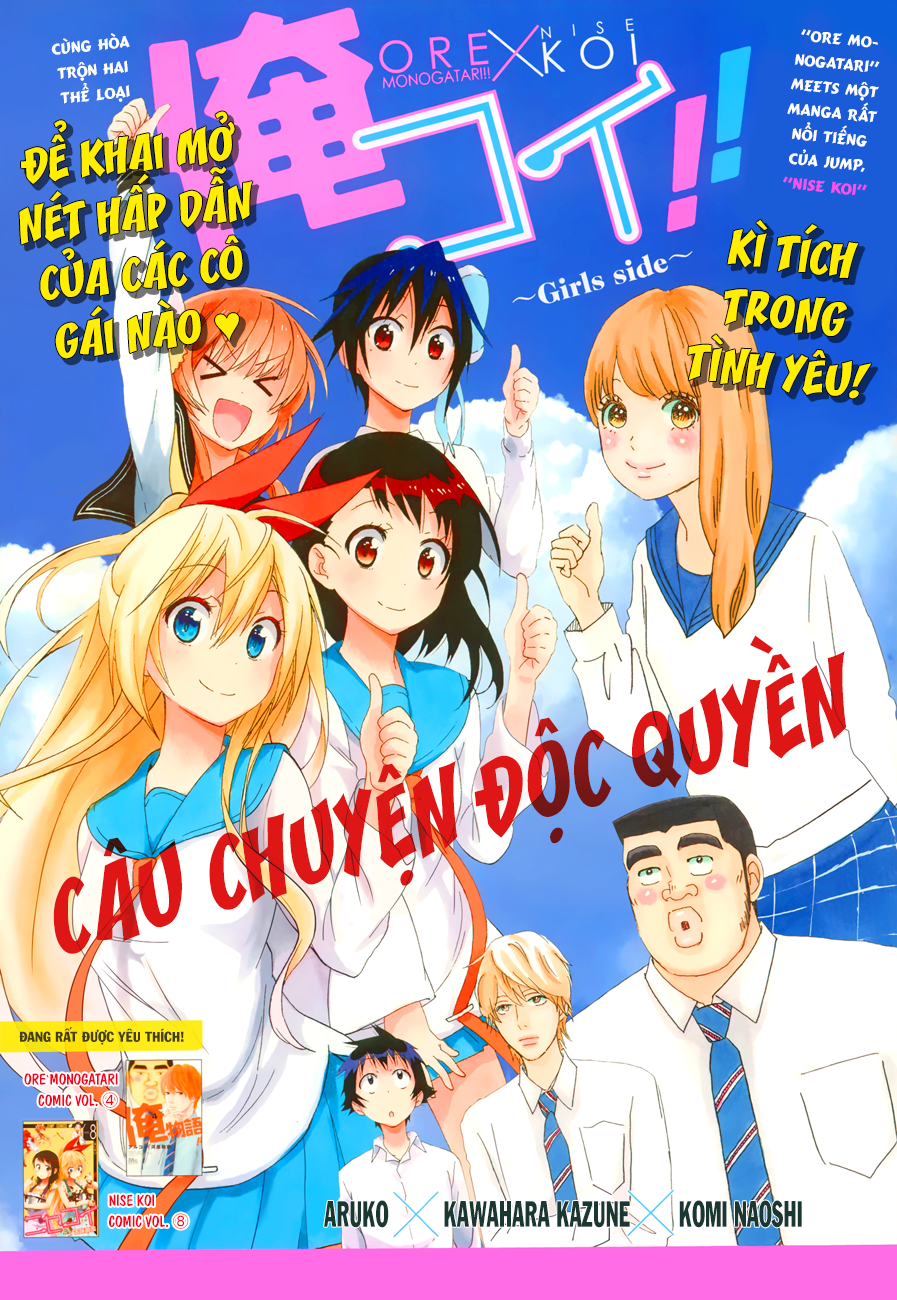 nisekoi - tình yêu giả tạo chapter 89 42