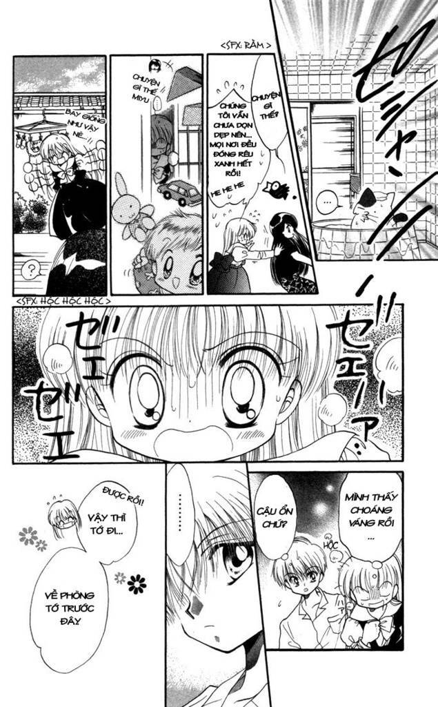 daa! daa! daa! chapter 12 25