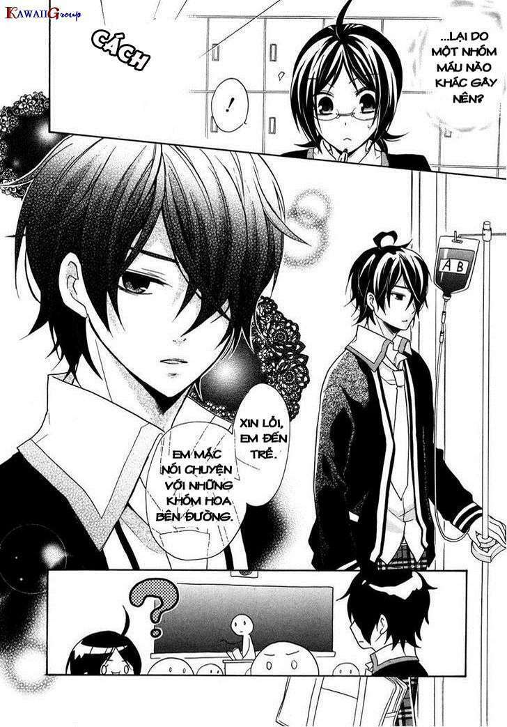 hiiro ouji chapter 5 13