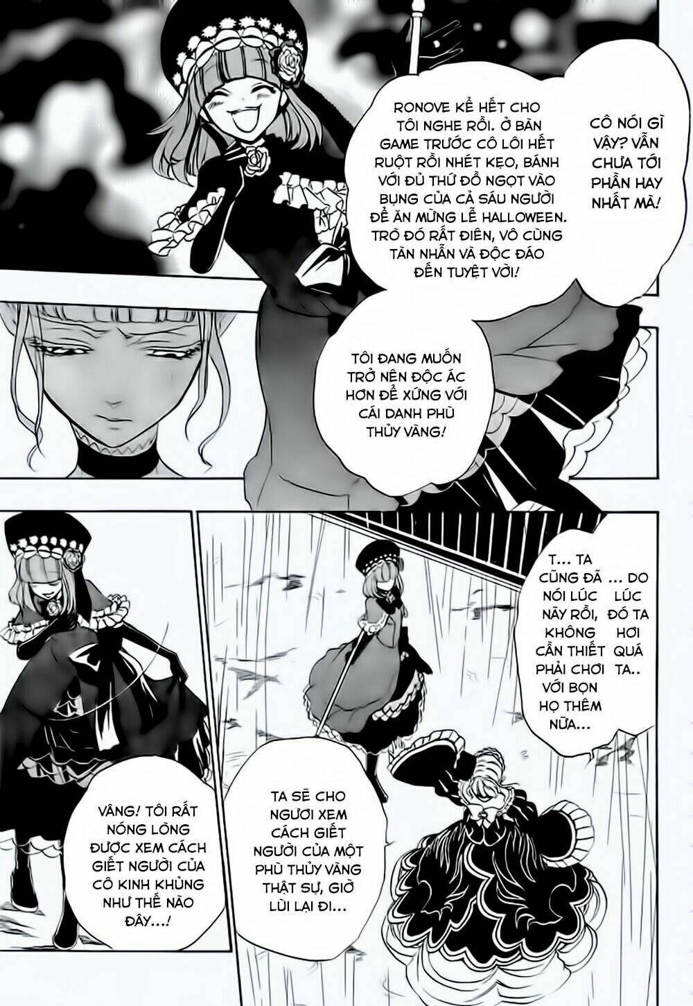 umineko no naku koro ni episode 3: banquet of the golden witch chapter 12 42