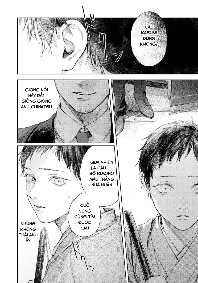 chạm lấy màn đen của người chapter 7 7