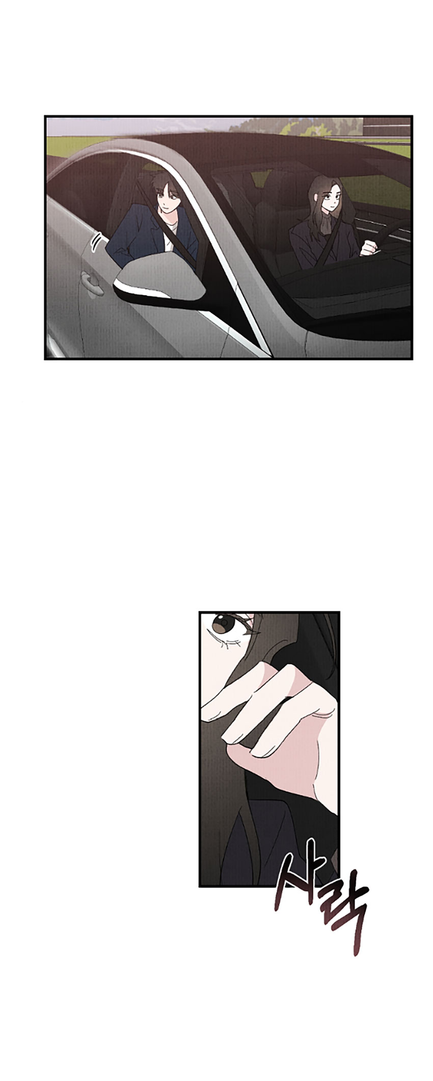 [18+] cuộc hôn nhân chính trị chapter 3.1 18