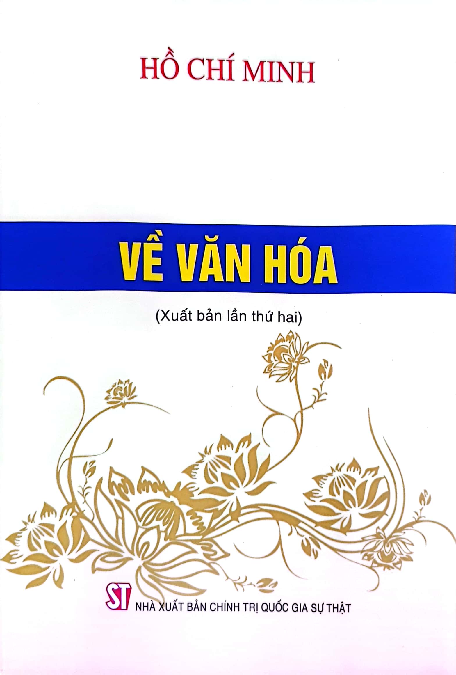 Về văn hóa (Xuất bản lần thứ hai)