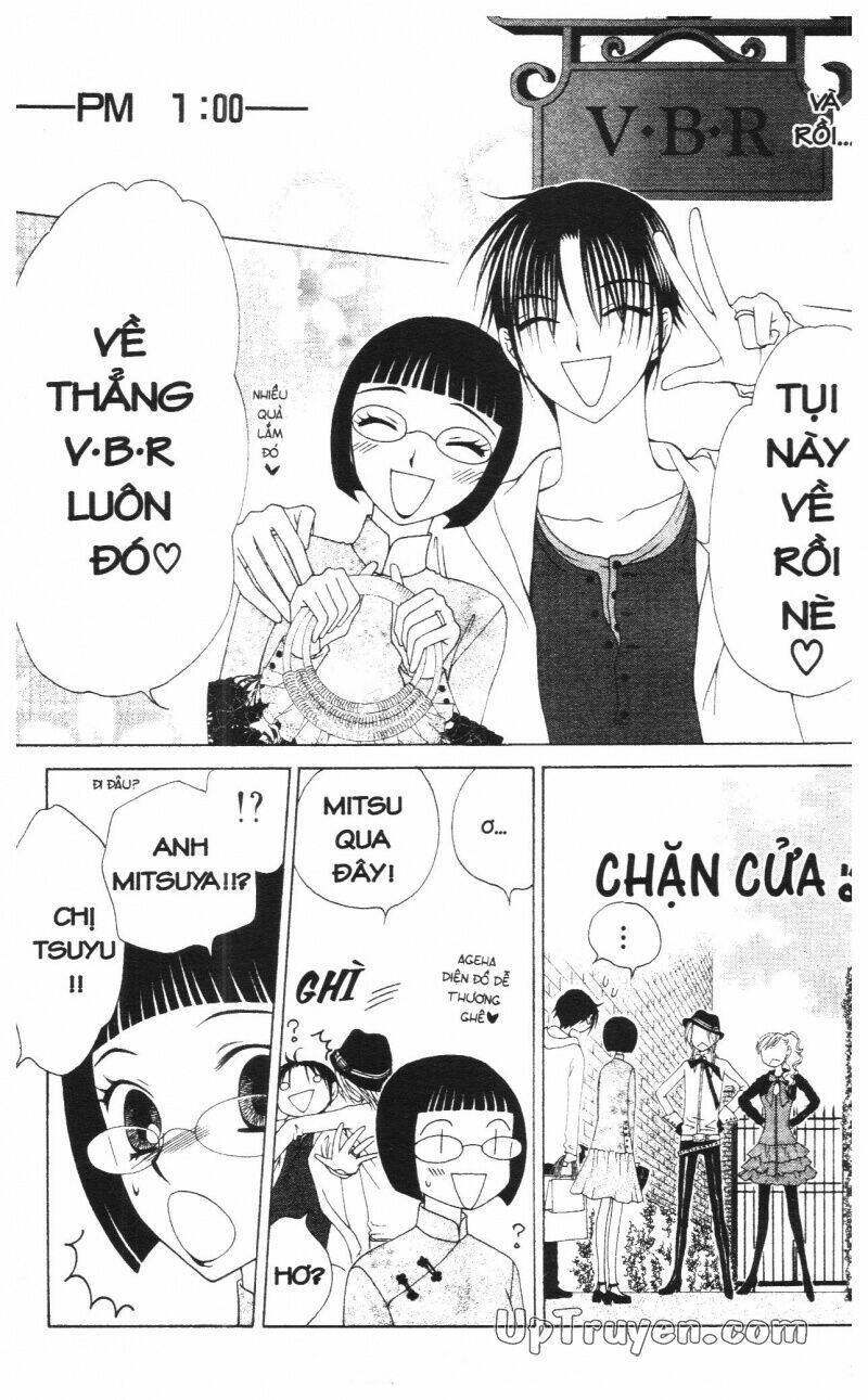 v.b.rose chapter 14 129