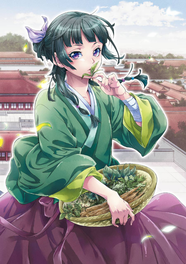 Kusuriya No Hitorigoto 1 (Japanese Edition)