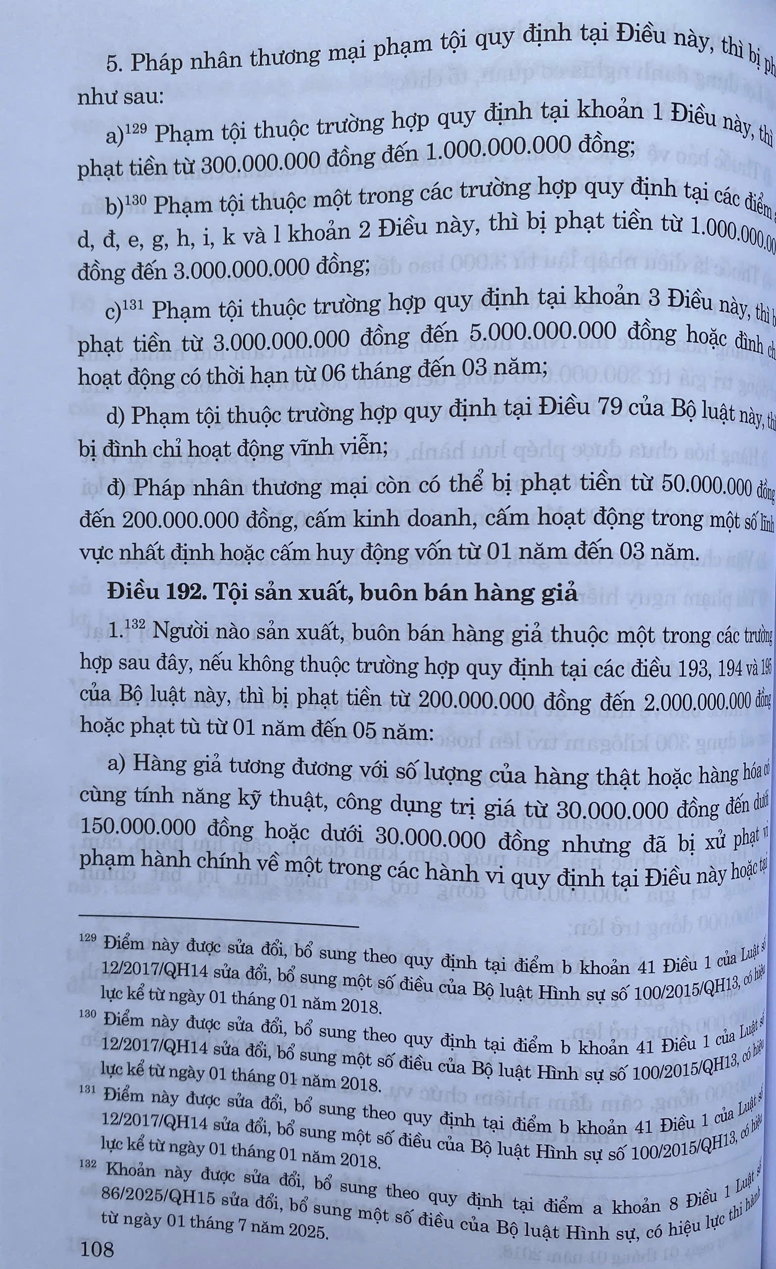 Bộ Luật Hình Sự, Bộ Luật Tố Tụng Hình Sự ( Sửa Đổi, Bổ Sung Năm 2025 )