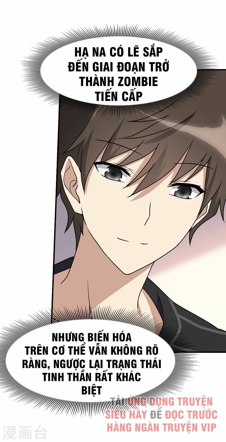 bạn gái virus của tôi chapter 71 14