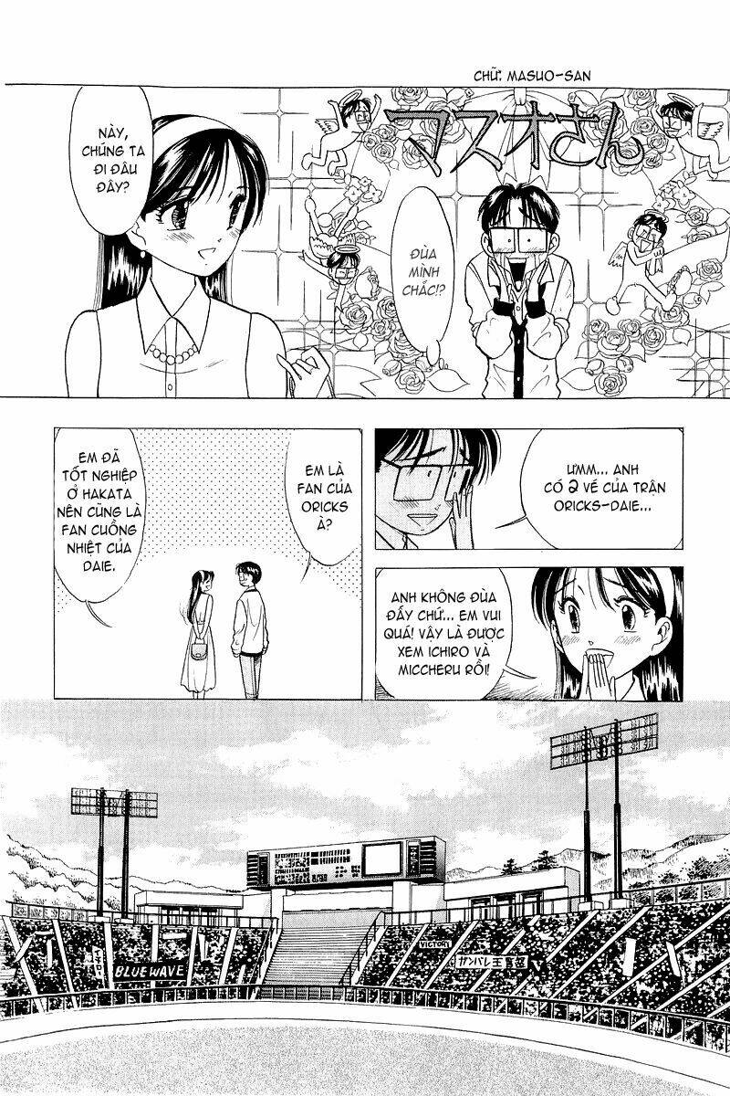 yume de aetara chapter 31 14