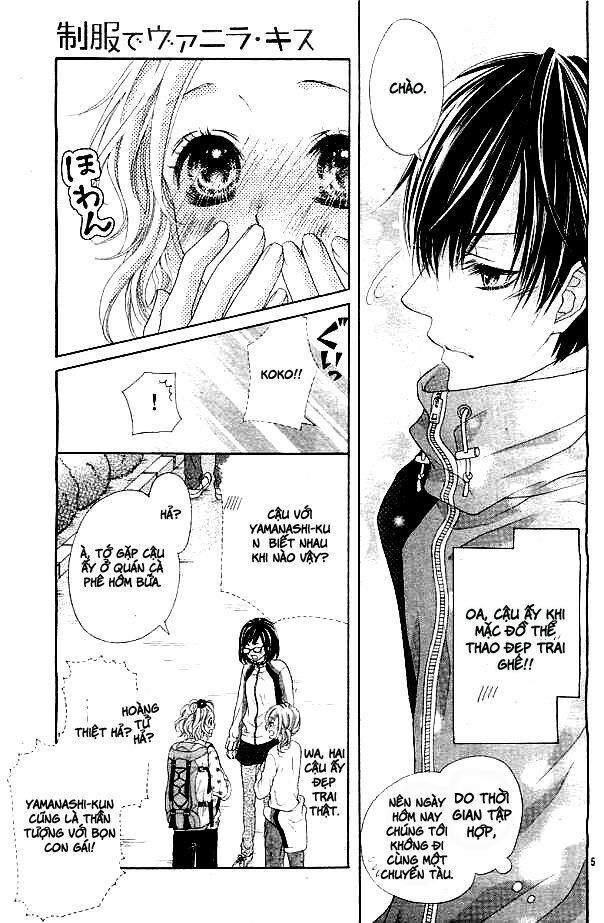 seifuku de vanilla kiss chapter 4 5