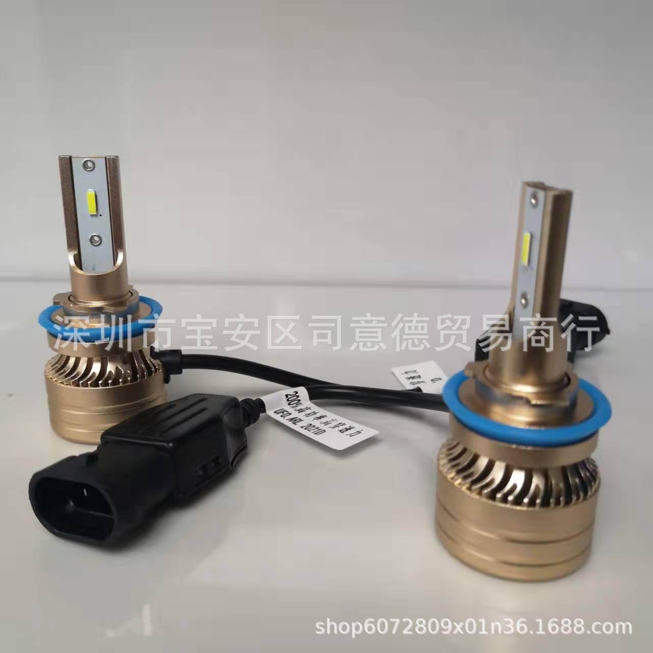 Xe giao hàng nhanh đèn LED sương mù trước màu xanh chanh vàng H1H3H11H8H990069005 đổi ánh sáng vàng bóng đèn mắt vàng