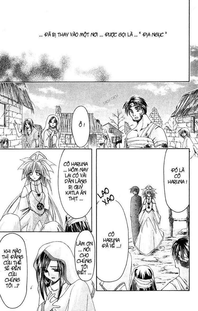 watashi no messiah-sama chapter 4 8