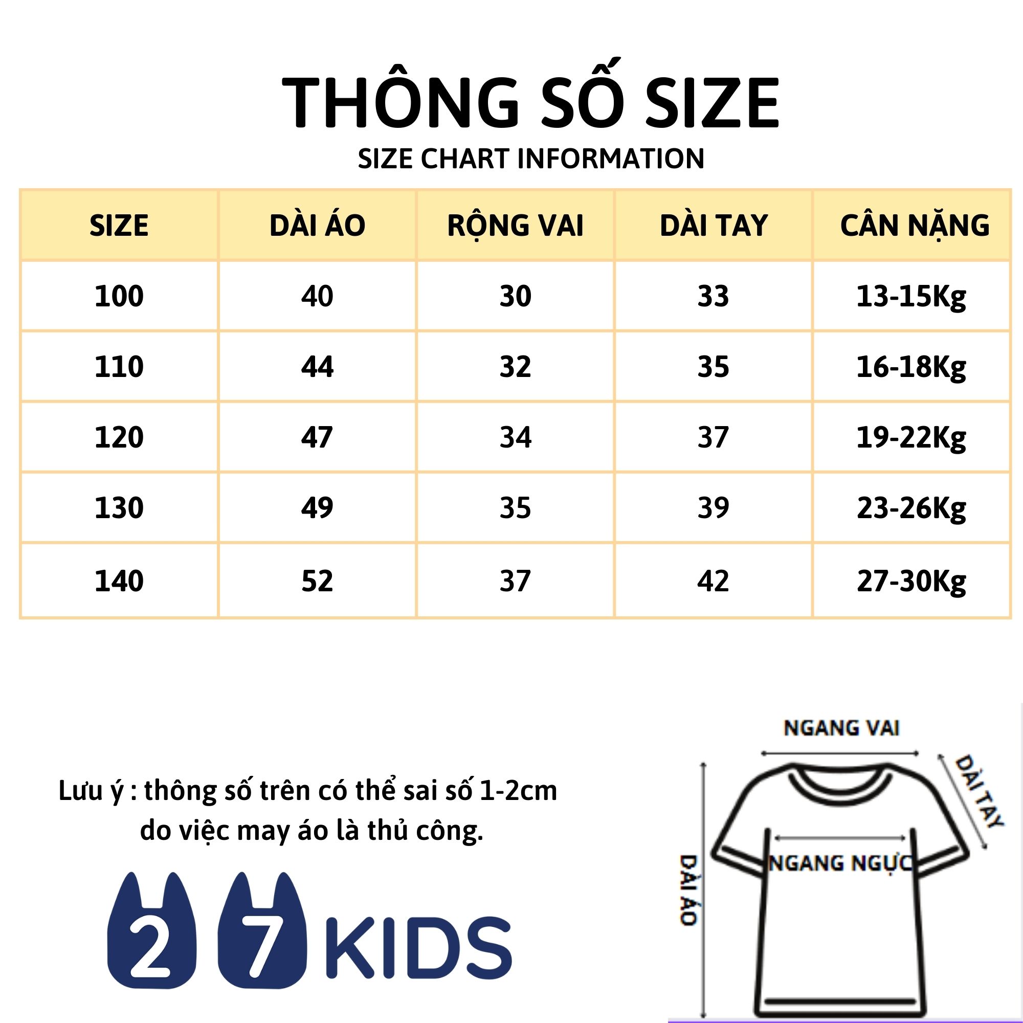 Áo khoác chống nắng cho bé trai bé gái 27Kids áo choàng mùa hè thông hơi chống tia UV cho trẻ em từ 2-10 tuổi GLCO2