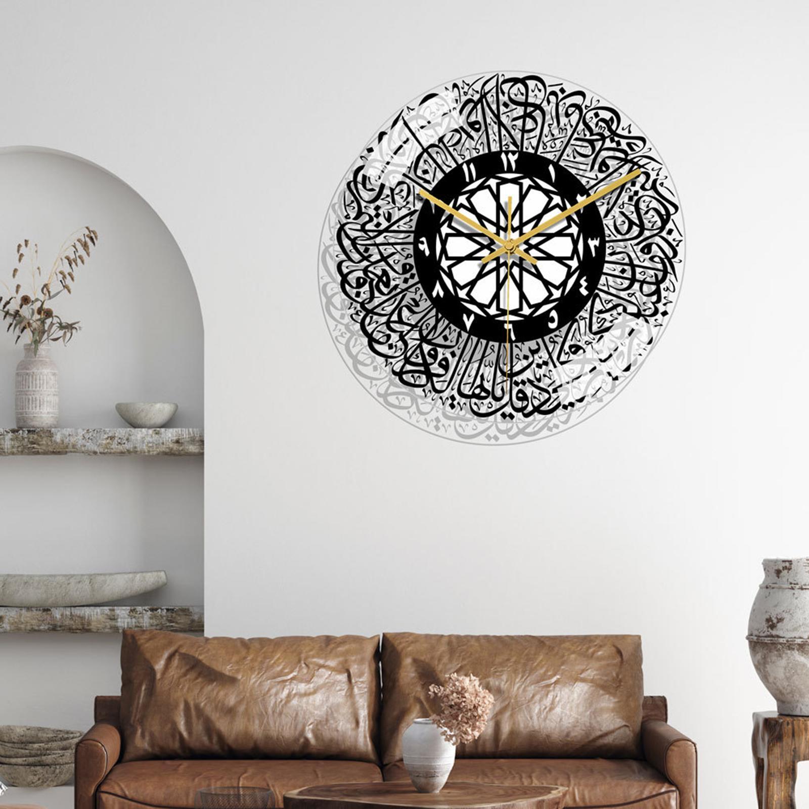 Acrylic Islamic Wall Clock Quartz Silent Muslim Clock for Living Room Home