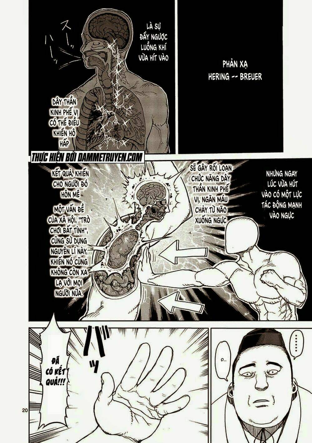 tokita ouma - đấu sĩ atula chapter 6.2 20