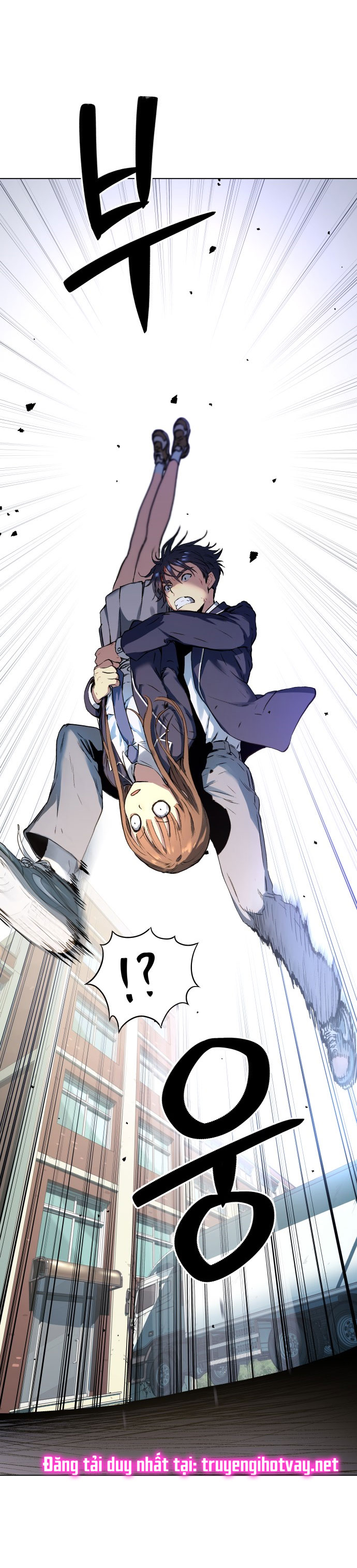 oh dangun chapter 3.2 8