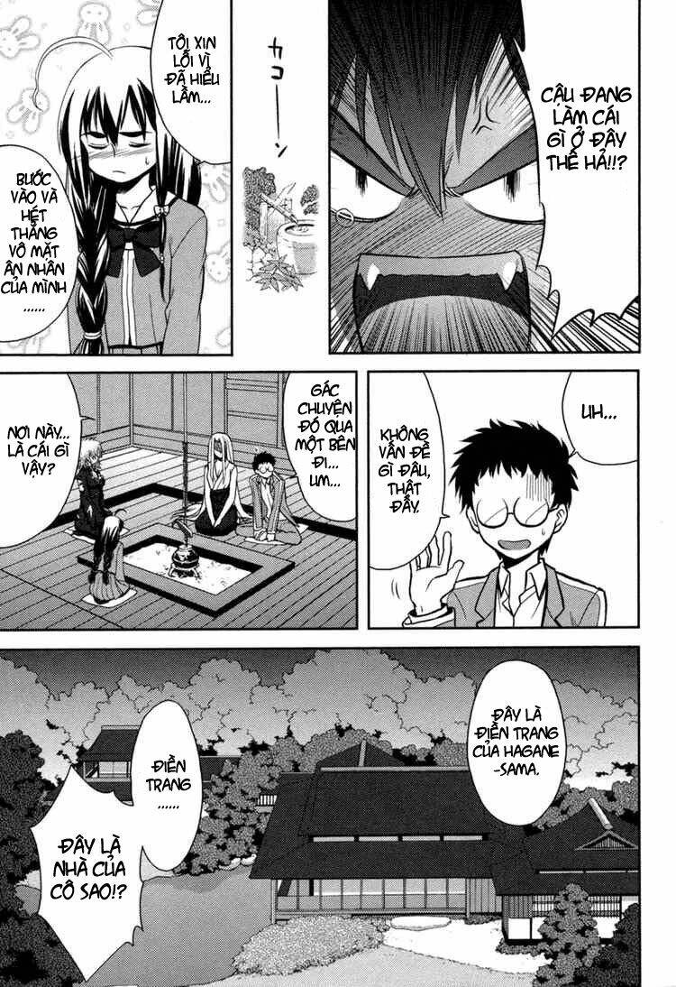 kandachime chapter 2 18