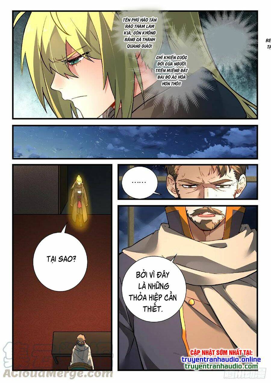 trước kia có tòa linh kiếm sơn chapter 571 3