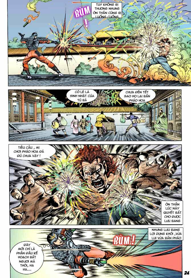 thiên tử truyền kỳ 3 - lưu manh thiên tử chapter 3 24