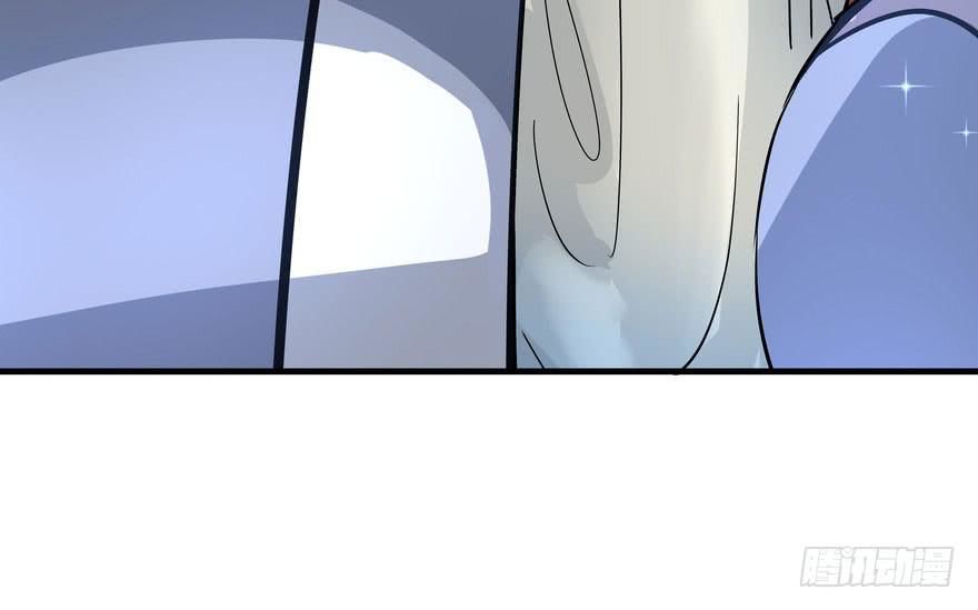 quẻ phi thiên hạ chapter 2 75