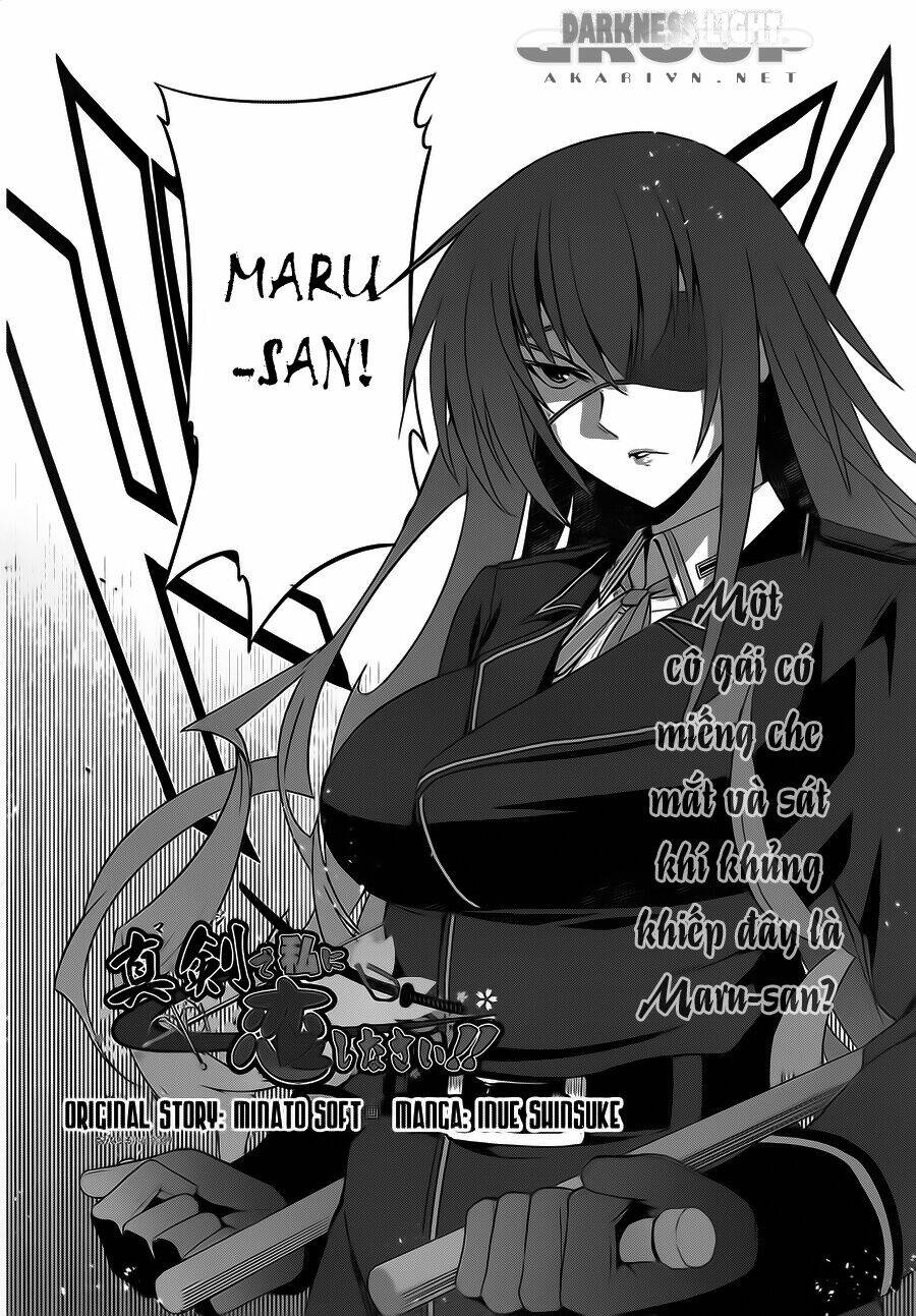 shinken de watashi ni koi shinasai chapter 9 4