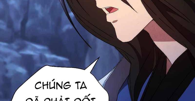 the live chapter 106.5 10