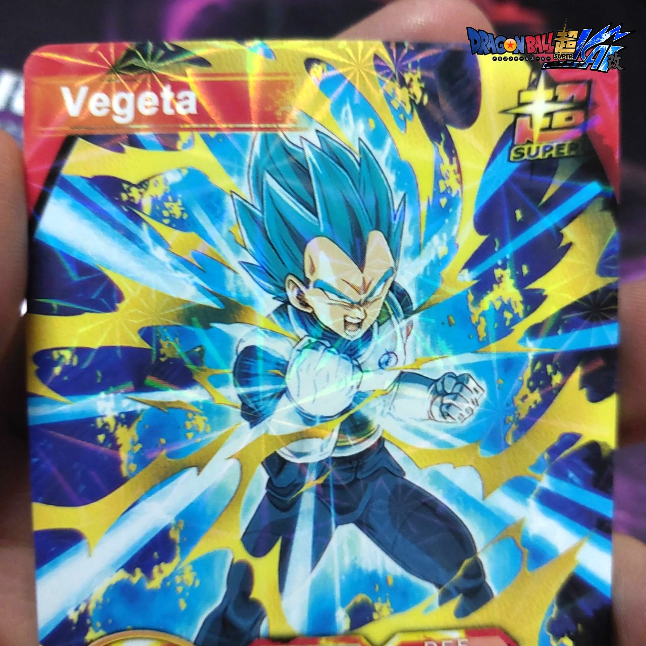 Thẻ Dragon ball Red Vegeta UK 016 cadic đồng phục xay da chưởng 1459 NF5 1-12