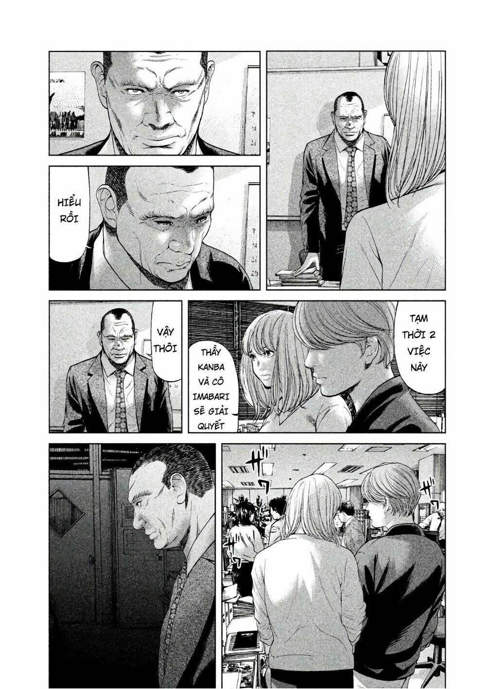 ikenie touhyou chapter 50 15