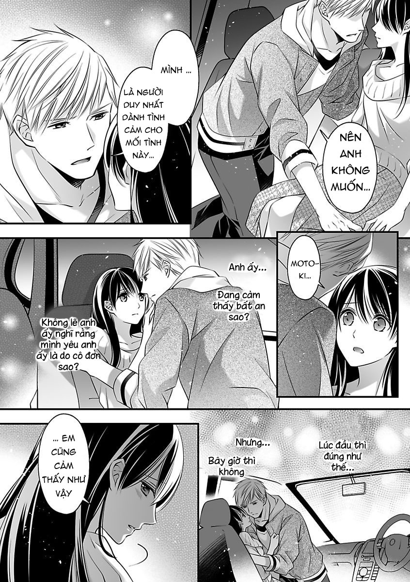 hãy cẩn thận với tên quái thú đấy chapter 13.1 8