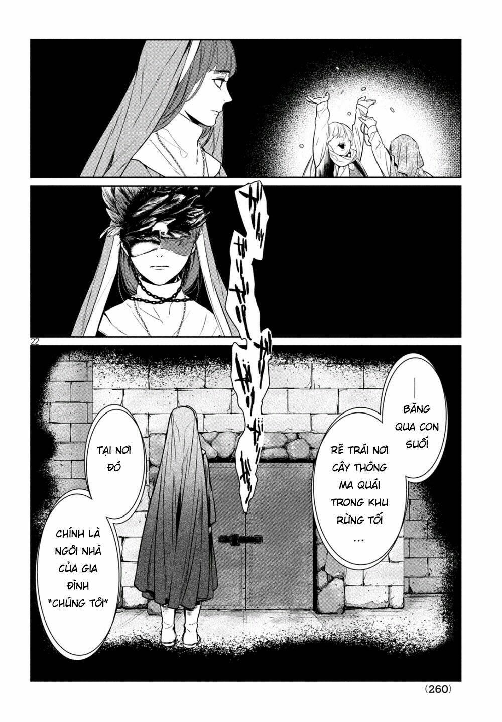 shinyaku marchen chapter 8 24