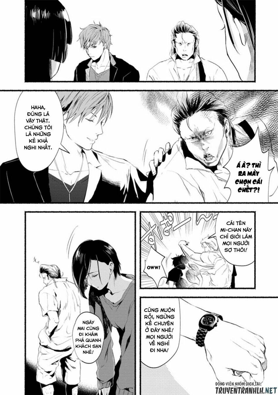 doku mushi - the ruins hotel chapter 1 38