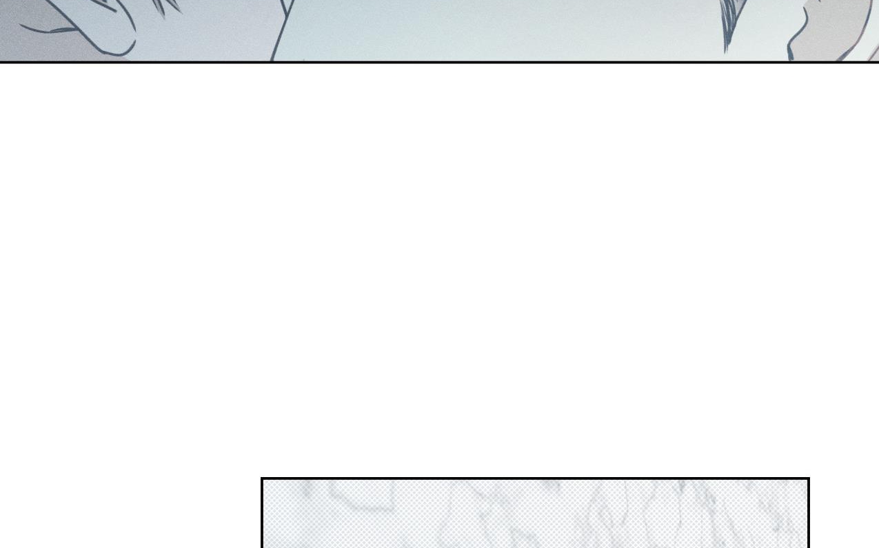 dải hợp âm trên đại dương xanh chapter 24 42